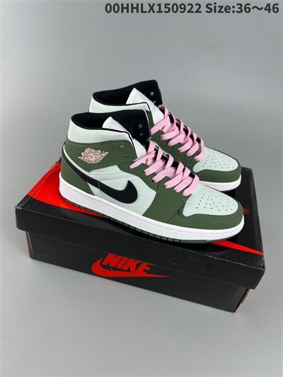 men air jordan 1 shoes 2022-12-11-066